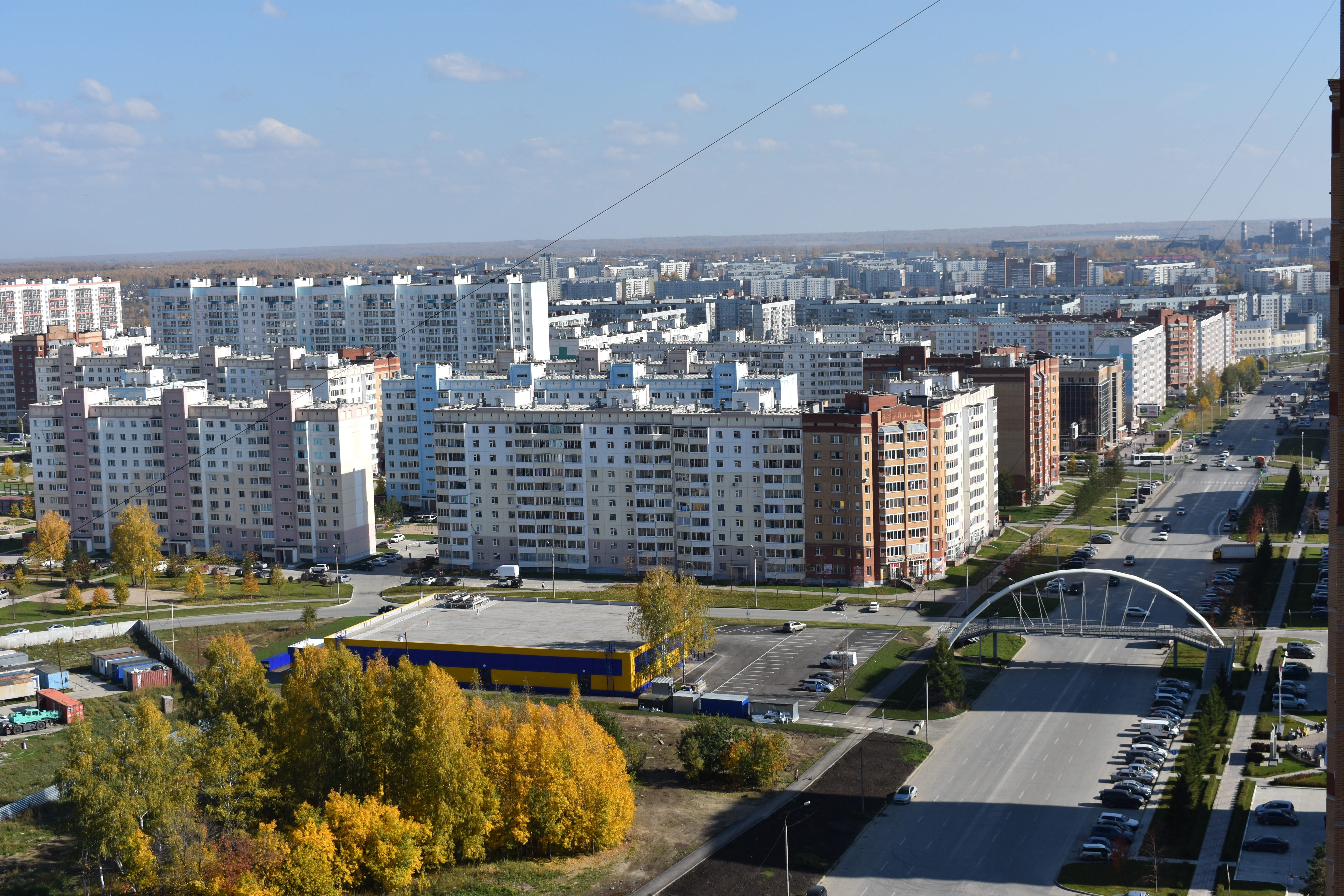 ООО «УКЭЖ «Сибирская инициатива»